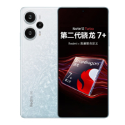 红米 note12Turbo 白 8+256GB
