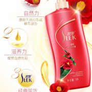 柔软顺滑！SLEK 舒蕾 山茶花莹亮洗发水 600ml