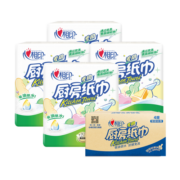 心相印厨房用纸厨房卷纸/抽纸擦油纸 家用厨房纸吸油吸水加厚纸巾厨用纸 4提8卷整箱