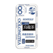 赵公明手机壳苹果14华为mate40正财iPhone13Promax五路财神OPPO小米11财神爷vivo发财12招财p40暴富x国潮插画