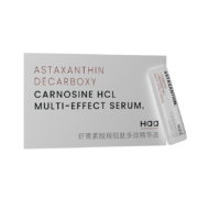 Haa双效精华液10片