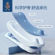 蒂爱 宝宝浴盆
