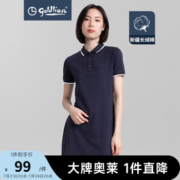 goldlion 金利来 女士翻领短袖POLO连衣裙
