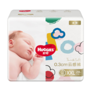 好奇（Huggies）Huggies 金装纸尿裤XXL28片 婴儿尿不湿