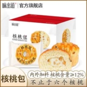 味出道 核桃包 800g/箱
