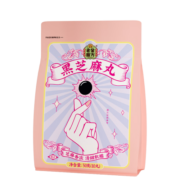 老金磨方 黑芝麻丸 芝麻球黑米黑豆 即食低糖零食传统糕点蜂蜜丸子50g 经典款