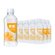 概率券:依能 日向夏橘味 无汽弱碱苏打水 0糖0脂饮料 350ml*15瓶塑膜装
