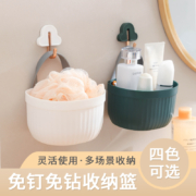 聚划算百亿补贴：厨房葱姜蒜收纳筐小挂篮置物