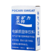 宝矿力 新版宝矿力 1盒(8包)