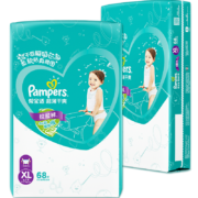 京东百亿补贴：Pampers 帮宝适 绿帮系列 宝宝拉拉裤 XL136片
