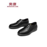 AOKANG 奥康 男士商务正装皮鞋 N1213214044
