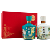 泸州老窖（LUZHOULAOJIAO）过节送礼 纯粮固态发酵 浓香型白酒 高度超市名酒 52度 原酿天典 臻传 500ml*2 礼盒装