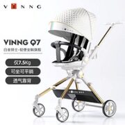 Vinng 婴儿推车 白金骑士