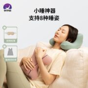 梦呼吸 人体工学午休神器 生机绿
