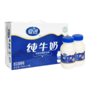 夏进 纯牛奶 195ml*24瓶 塞上牧场营养早餐牛奶整箱 礼盒装