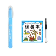 M＆G 晨光 AGMX4323ABC 油画棒*1+涂色本*1+中性笔*1