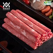 XINYUAN 顺鑫鑫源 原切国产上脑肥牛肉卷 380g/袋