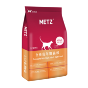 玫斯（metz）猫粮 成猫幼猫全价猫粮 0谷物猫粮 布偶美短英短暹罗宠物猫主粮 成猫粮6.8kg/15磅