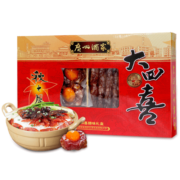 秋之风 广州酒家 大四喜腊味礼盒500g 香肠腊肠年夜饭 年货礼盒团购送礼