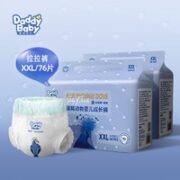 爹地宝贝 奇妙臻稀系列 婴儿纸尿裤 L108片