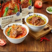 门店同款，和府捞面 鲜煮捞面5袋组合
