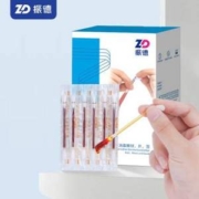 振德医疗 碘伏一次性棉签 50支