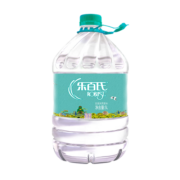 乐百氏 饮用天然水5L *4桶 大桶水 整箱包膜装 桶装水 泡茶水