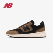 New Balance X70系列 女子 户外休闲运动跑步鞋 WSX70THD