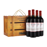长城 耀世东方 特藏1988高级赤霞珠干红葡萄酒 750ml*4瓶 木箱装