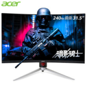 Acer 宏碁 XZ323QU X 31.5英寸曲面显示器（2560*1440、2K、240Hz、1ms、HDR400）