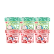 可米酷 复合莓子+牛油果无蔗糖经典杯冰淇淋60g*18杯