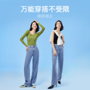 网易严选 女式凉感牛仔裤 夏季轻薄 亲肤透气舒适 休闲百搭时尚 蓝色 M(165/70A)