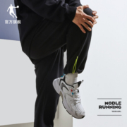 乔丹QIAODAN咻轻速科技运动鞋男夏季网面透气跑步鞋减震轻便男士防滑 乔丹白/银色 42