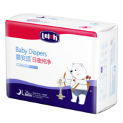 露安适Lelch体育之星纸尿裤L26片(9-14kg)夜用乐享甜睡 婴儿大号贴腰型尿不湿