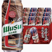 88VIP！WUSU 乌苏啤酒 大红乌苏啤酒500ml*12罐