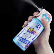 聚划算百亿补贴：鬼牌 汽车降温喷雾剂迅速快速 降温神器