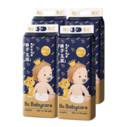 bc babycare尿不湿超薄皇室狮子王国纸尿裤新生儿宝宝柔软亲肤 XL-36片/包*4