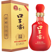 口子窖二十年型 兼香型白酒 50度 500ml 单瓶装【20周年纪念版】