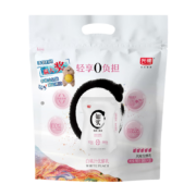 需抢劵：光明 如实 轻享包 白桃汁味 180g*5*2件（买一赠一）