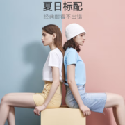 YANXUAN 网易严 女式长绒棉百搭T恤