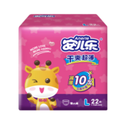 安儿乐干爽超薄拉拉裤L22片(9-14kg)加大码透气尿不湿（新老品随机发）