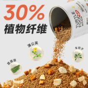 yee 意牌 龟粮草龟巴西龟小乌龟饲料虾鱼干幼小龟专用乌龟食鳄龟半水龟通用