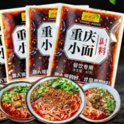 拾翠坊 重庆小面调料 4袋装