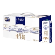 88VIP、概率券：特仑苏 纯牛奶 250ml*12盒