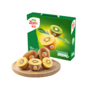 佳沛（zespri）新西兰阳光金奇异果12个装 特大果单果重约120-145g 生鲜水果礼盒