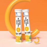 同仁堂 维c维生素C泡腾片 20片