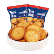 聪师傅 海盐饼干120g