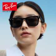 2023年新品，Ray-Ban 雷朋 0RB4392D 时尚方框太阳镜