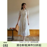 独束大码女装【爱的圆舞曲】系列新中式绣花旗袍连衣裙微胖mm夏季