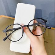 Erilles 潮流超轻米钉圆框眼镜 +1.61非球面镜片
